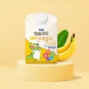 앱솔루트