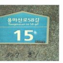 면목동-010 이미지