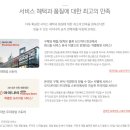 오토프라자세차장 이미지