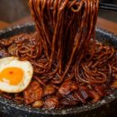 그집짬뽕0927 이미지