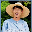 어제는 70년지기 절친 3인방이 만났습니다 이미지