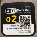손단장 | 진해 석동 맛집 l 깔끔하고 고급스러운 돼지고기 맛집 "육단장" 방문 후기