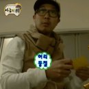 나경목장 | 0714