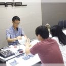 아리엘