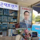 쓰리에이안경 이미지