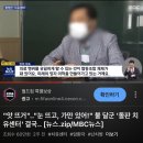 진리태양광발전소 이미지