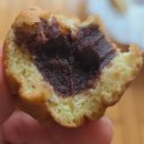 단국대 맛집 호두과자 - 천안당 단대점 알찬 호두과자 후기