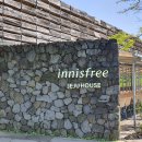 제주풍경하우스 이미지