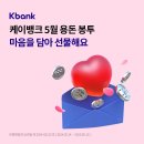 머신뱅크 이미지