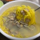 [송파 삼전 맛집] 비오는 날 생각나는 든든한 갓성비, 토마루해물칼국수