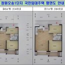 휴먼시아 이미지