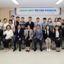 계양구의회 이미지