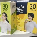 뭔 하루가 먹다가 끝나네