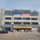 시퀀스수학학원 이미지