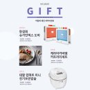 누리엔 이미지