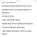 H3760 이미지