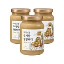 (주)마이푸드
