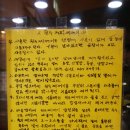 TOASTNCOFFEE 이미지