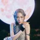 아이앤비유