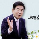쌈짓돈2 오마이뉴스