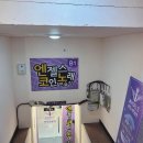 영등동-38 이미지
