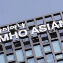 공항슈퍼 이미지