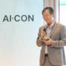 재원개발빌딩 이미지