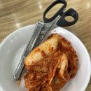 양근로 | 양평 칼국수 맛집 추천 | 9504양평칼국수 본점 푸짐한 한끼 후기