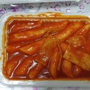 우리할매떡볶이부천 | 추억의 옛날 분식 스타일, 우리할매떡볶이 밀떡볶이와 순대 포장 후기