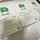 피로감 개선에 도움이 되는 리뉴바디연구소, 리뉴세틴 후기