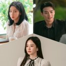 손상연 카카오 검색결과