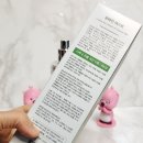 (주)유마인코리아 이미지
