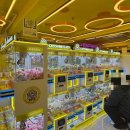 캐칭덕 구리돌다리점 이미지