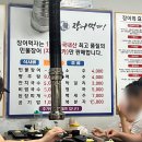 범안로8번길 이미지