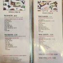 청학동회관 이미지