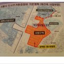 마포21구역(공덕동 105-84일대)주택재건축 이미지