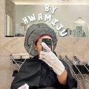 기장미용실 기장두피관리 바이화미주 기장일광점