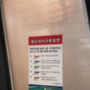 조종세차장 이미지