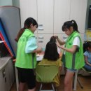 자라마을 이미지