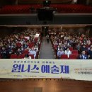 화성남부장애인주간보호센터 이미지