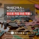 퍼플린