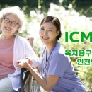 주식회사 메디링크 이미지