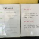 동탄골프랜드 이미지