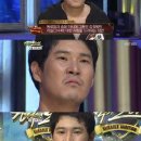 조지환 카카오 검색결과