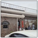 기린아 | [평택] 일식카츠 찐 맛집 &#39;기린아&#39; 주말 오픈런 솔직후기