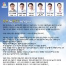 (주)박문각 에듀스파