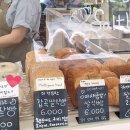 사직북로63번길 이미지