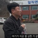남선면행정복지센터 이미지