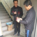 아산민박 이미지