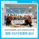 천성산국민체육센터 수영장 이미지